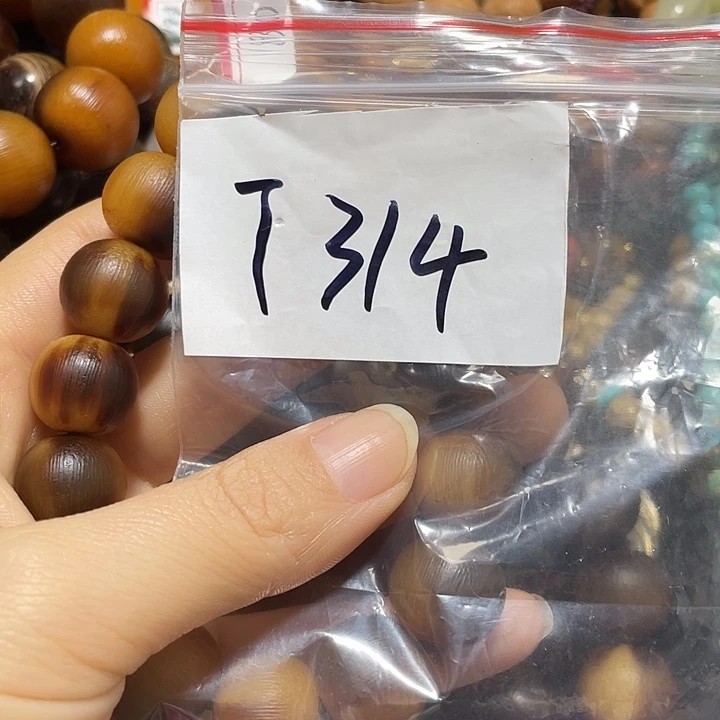 铜铁合金类专****！优惠多多