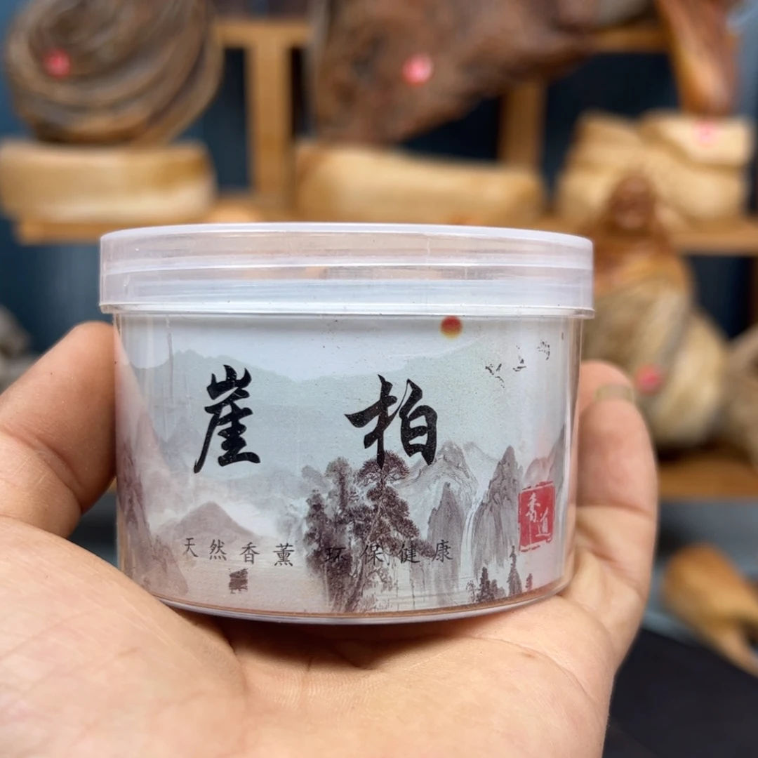 木鼎**美崖柏1盒倒流香手把件