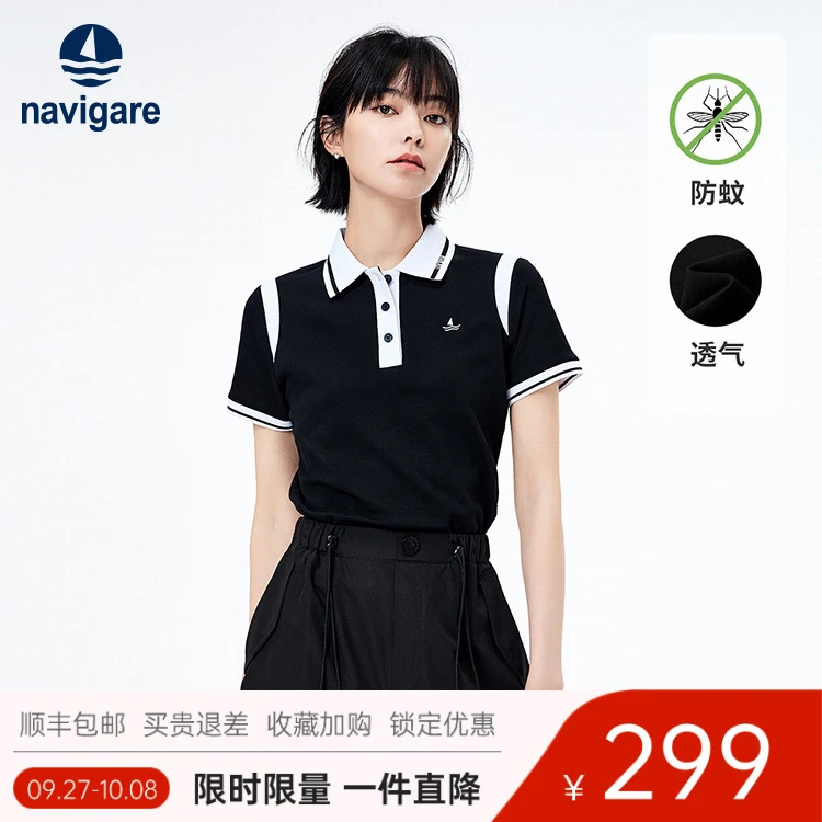 navigare意大利小帆船夏季防蚊撞色翻领t恤女短袖polo衫运动上衣