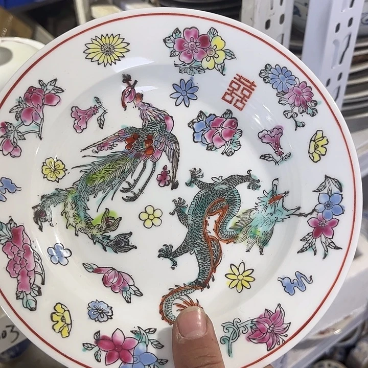 陶其他哈哈哈哈哈哈哈哈哈哈哈