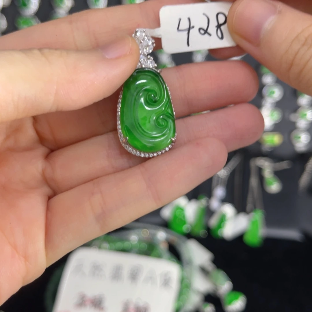 翡翠戒指银S925镶嵌如意吊坠