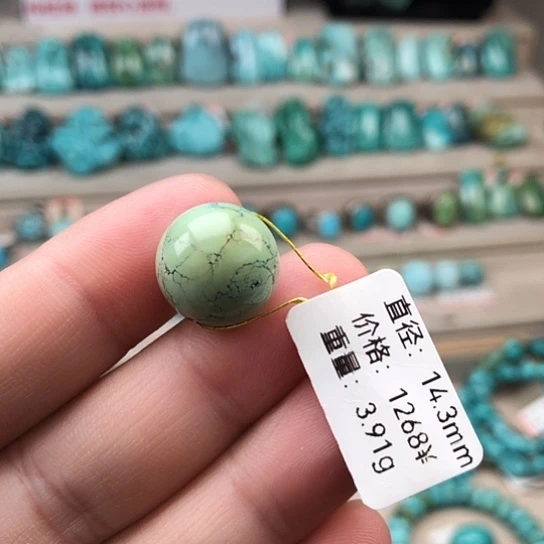 绿松石未镶嵌珠宝奇石圆珠