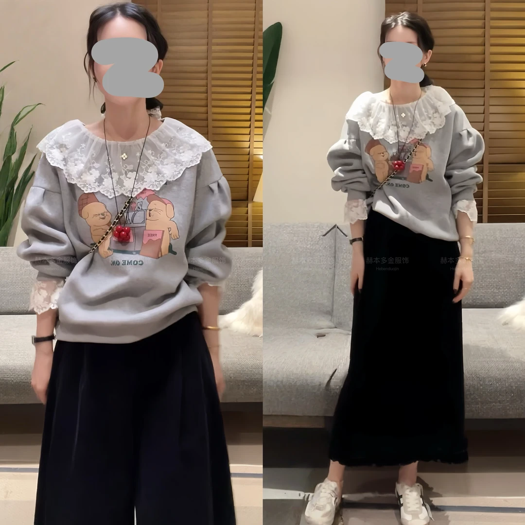 2025早秋新款休闲风蕾丝边卡通印花长袖卫衣轻奢百搭半身长裙套装