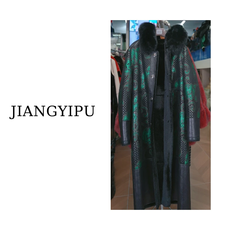 Jiangyipu&缘品味【MS】“轻奢高定设计款宽松休闲”女装MS