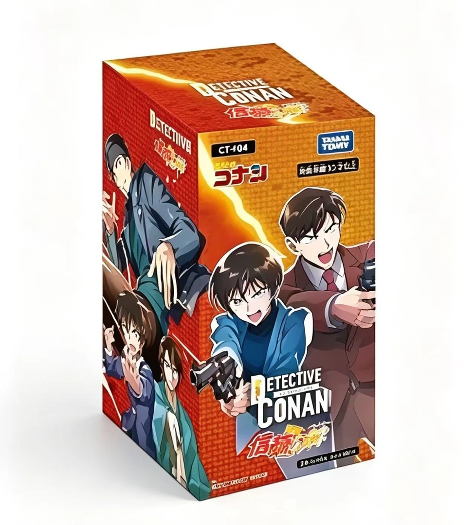 名侦探柯南 tcg4弹盲盒(默认代拆)