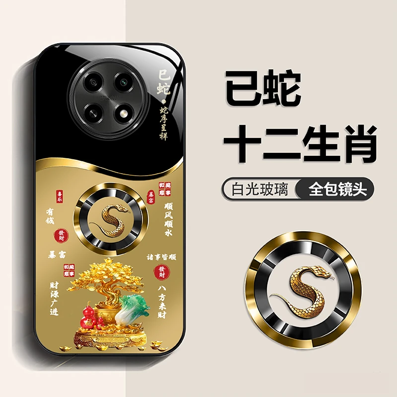 适用【OPPOA2Pro】手机壳2025新款时尚金生肖定制防摔保护套