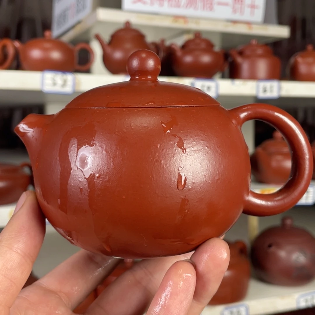 茶壶紫砂小煤窑朱泥半手工300毫升