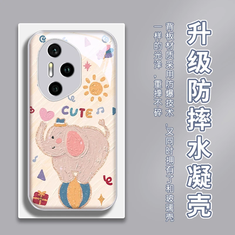 油画小象适用华为荣耀300pro水凝手机壳荣耀300Ultra金属漆荣耀2
