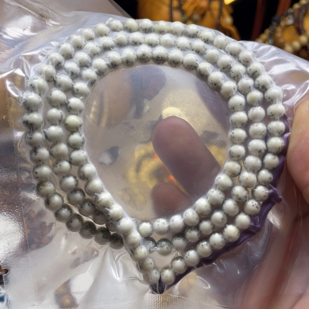 星月菩提手串7河豚大留白骨瓷白