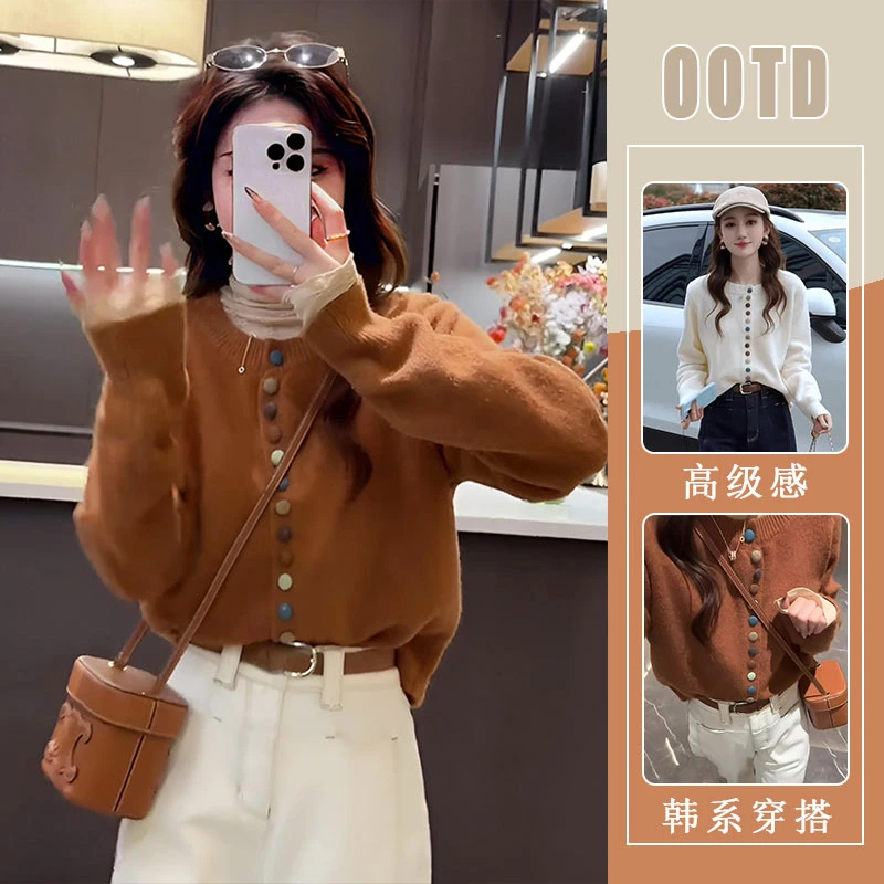 彩色扣子圆领毛衣开衫外套女2025新款秋装短款针织开衫外套上衣女