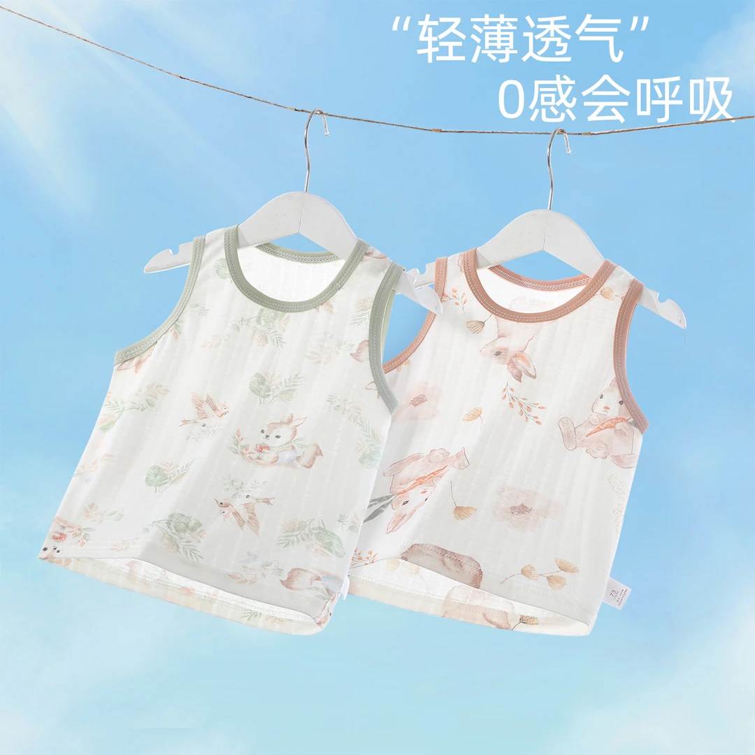 婴儿背心夏季纯棉薄款无袖打底男童女童吊带护肚内衣儿童上衣轻薄