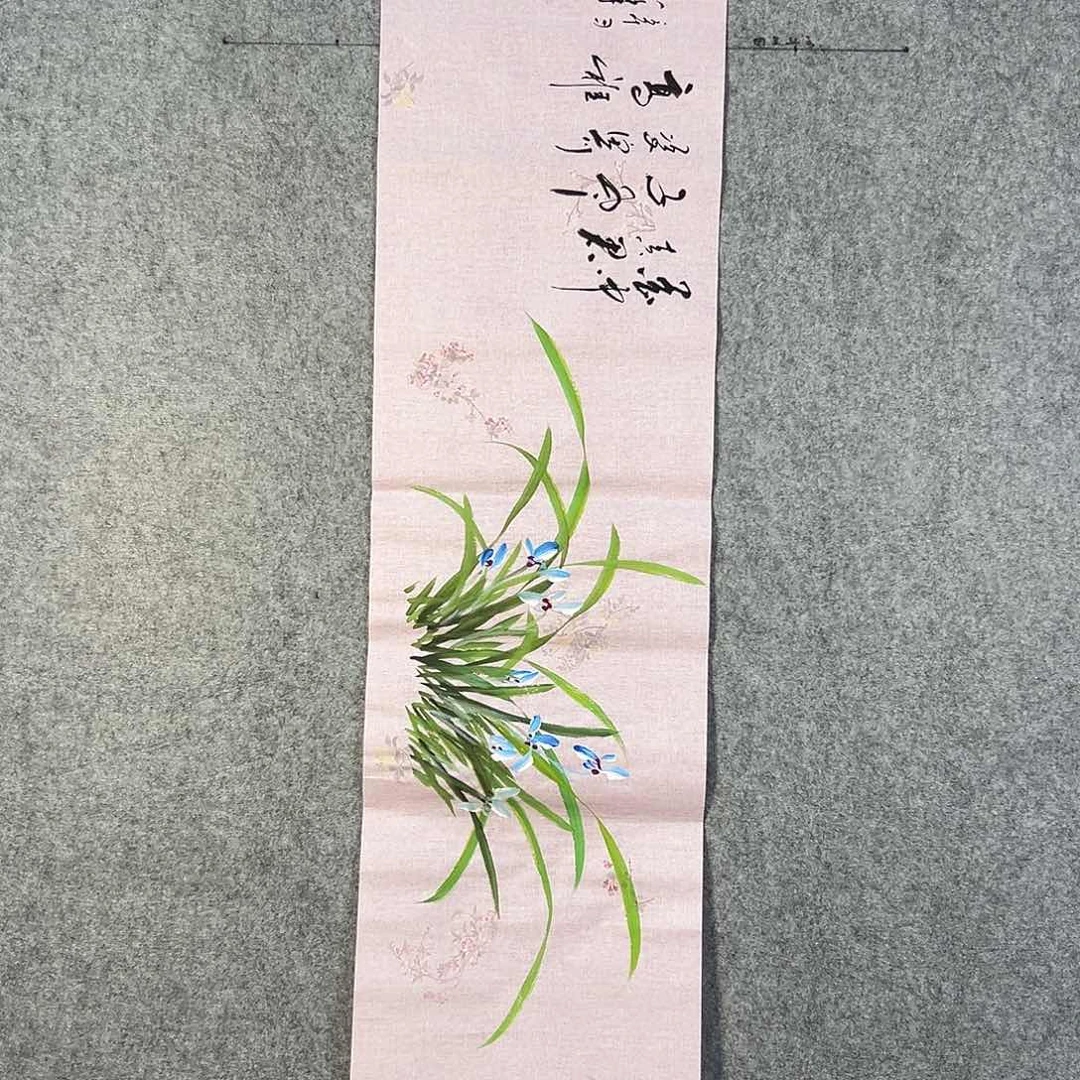 国画586 花鸟在树丛的顶端鸣叫叫声响