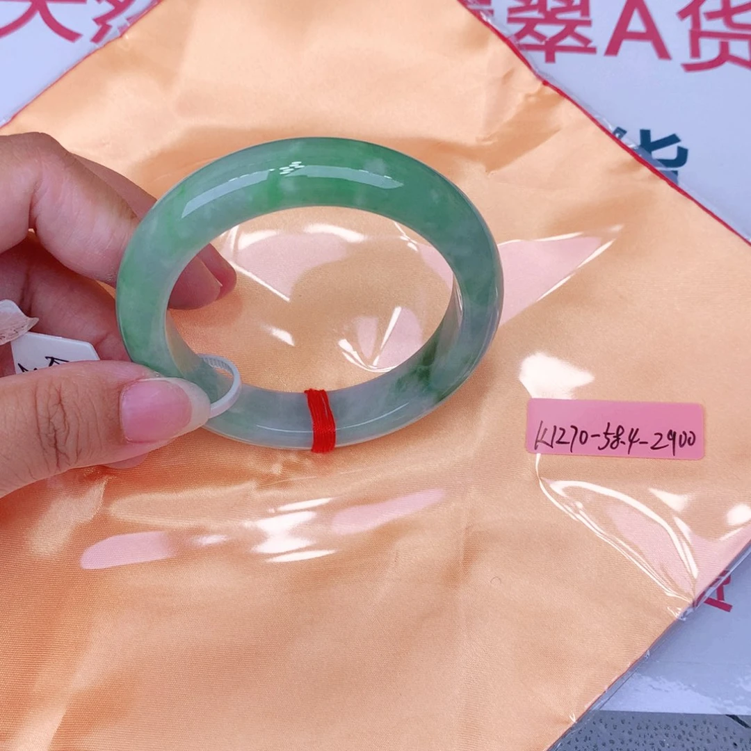未镶嵌手镯翡翠缅甸翡翠