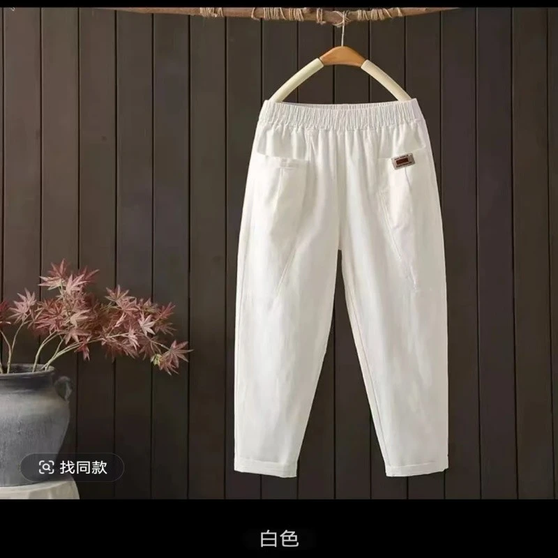 春夏新款女装透气显瘦哈伦裤女款大码宽松九分休闲裤子M2133