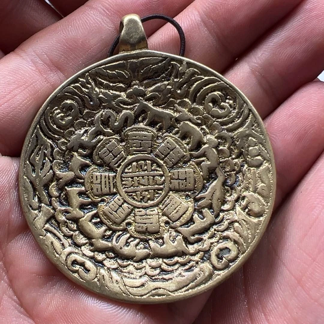 非金属磁铁九宫八卦牌