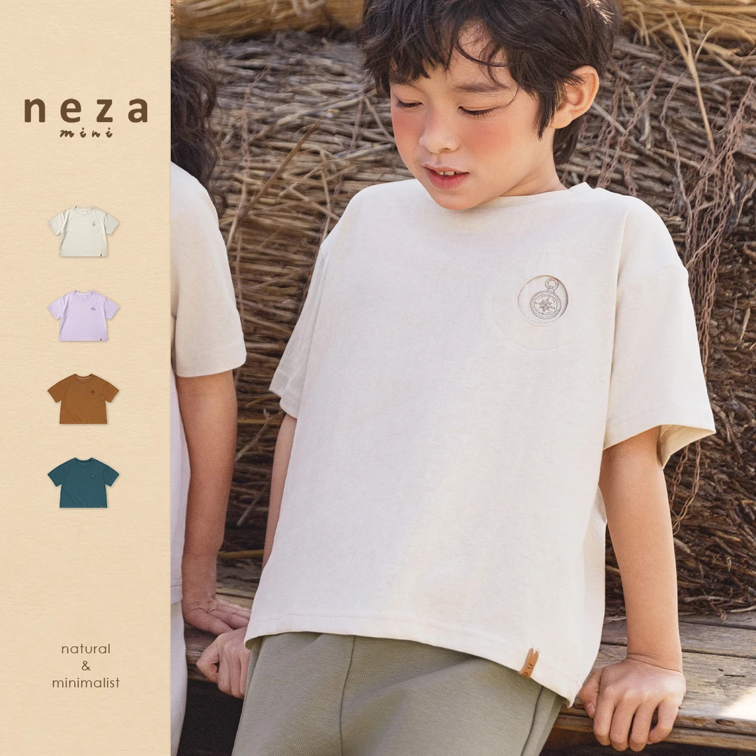 NEZA MINI【闯进梦幻岛】儿童短袖夏装男童t恤纯色婴儿衣服女宝上衣