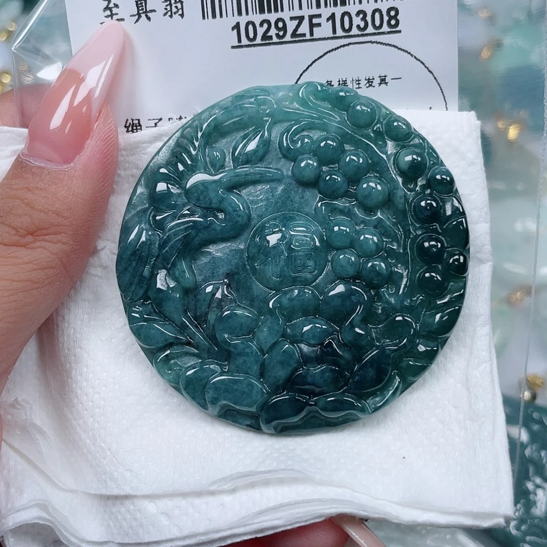 翡翠未镶嵌吊坠(不含链)