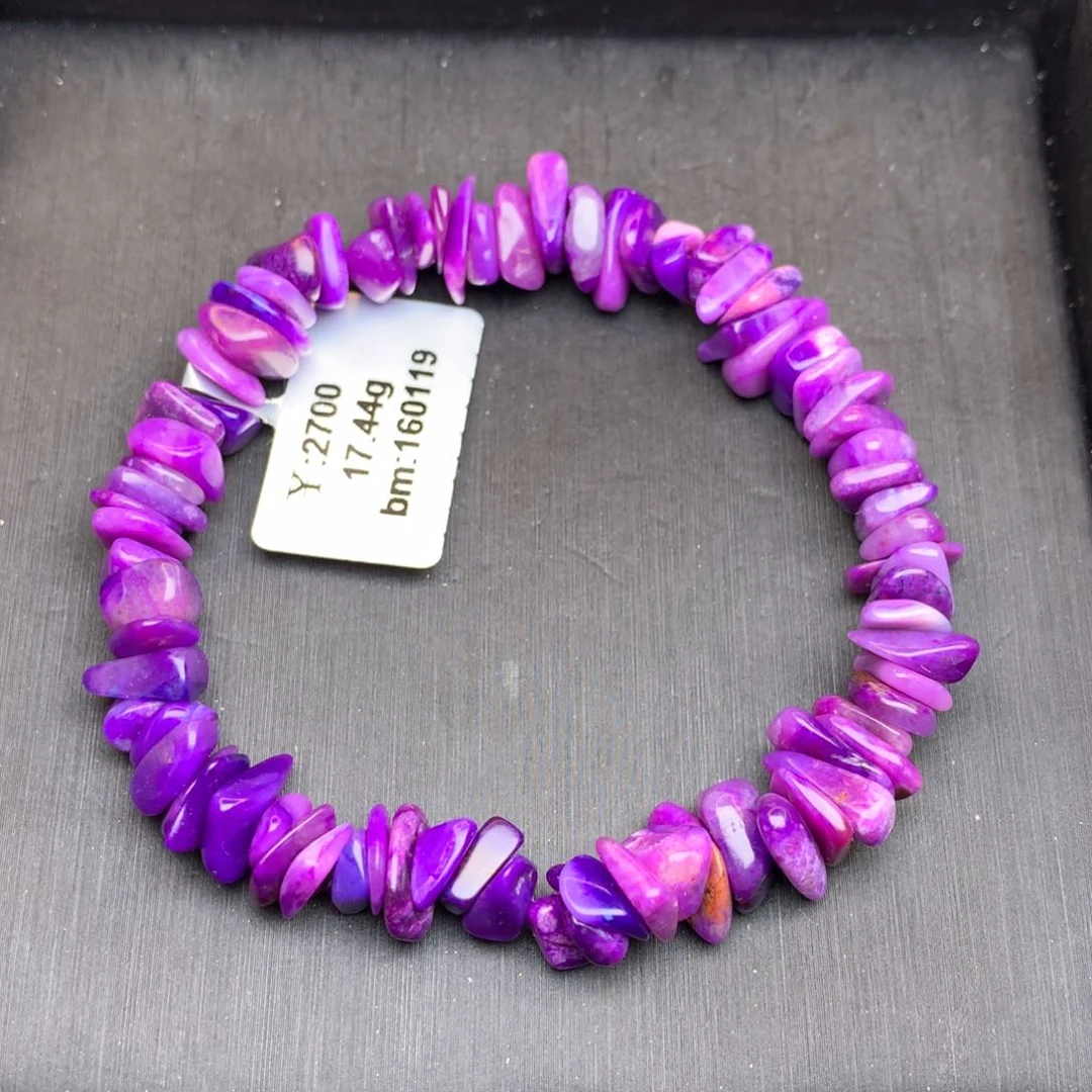 苏纪石（舒俱来）手链未镶嵌