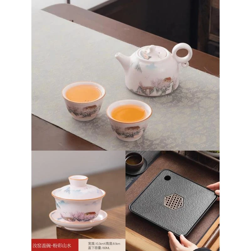 粉汝山水人家茶壶+盖碗+两客杯+茶盘125精美礼盒装