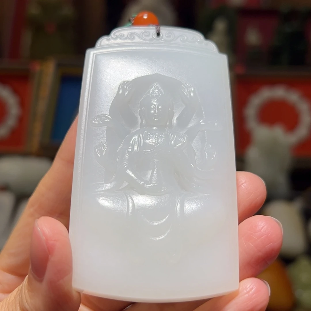 安***子和田玉未镶嵌挂件