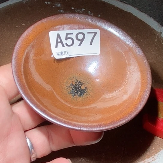 茶盏是因为一切顺利、