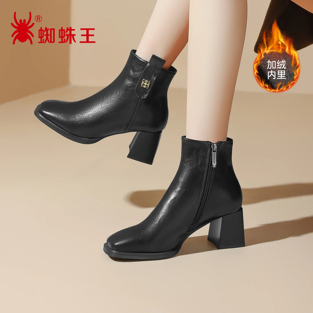 蜘蛛王女鞋2025新款粗跟方头短靴秋冬时尚中跟休闲百搭黑色91D077
