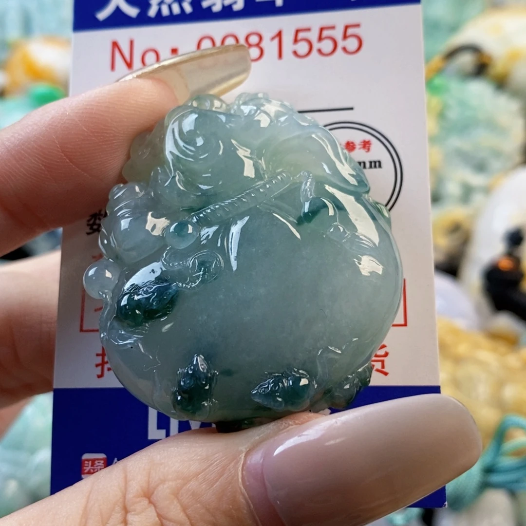 木***美翡翠未镶嵌吊坠(不含链)