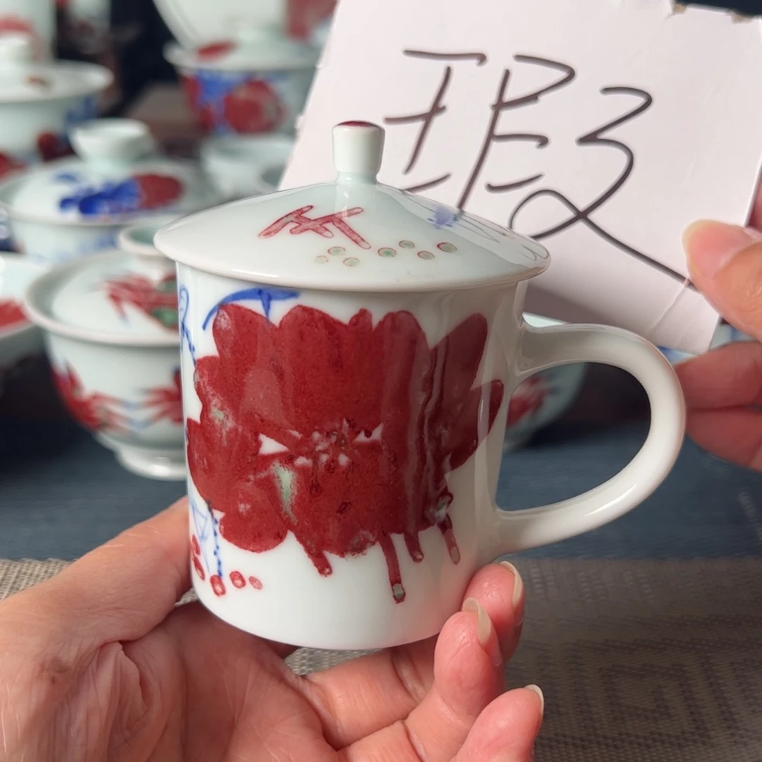 杯原矿青花釉里红瓷器