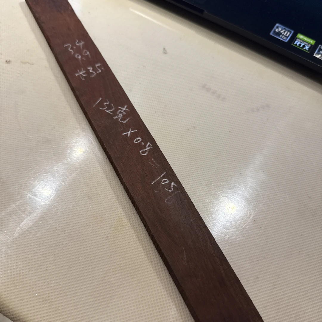 小叶紫檀老料105