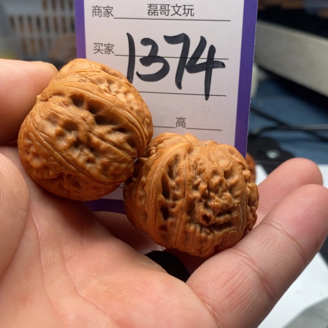 文玩核桃吊坠1374