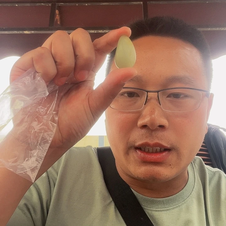 和田玉未镶嵌颈饰星