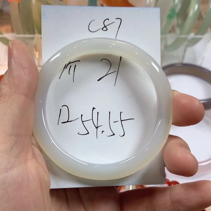 玛瑙/玉髓未镶嵌手镯