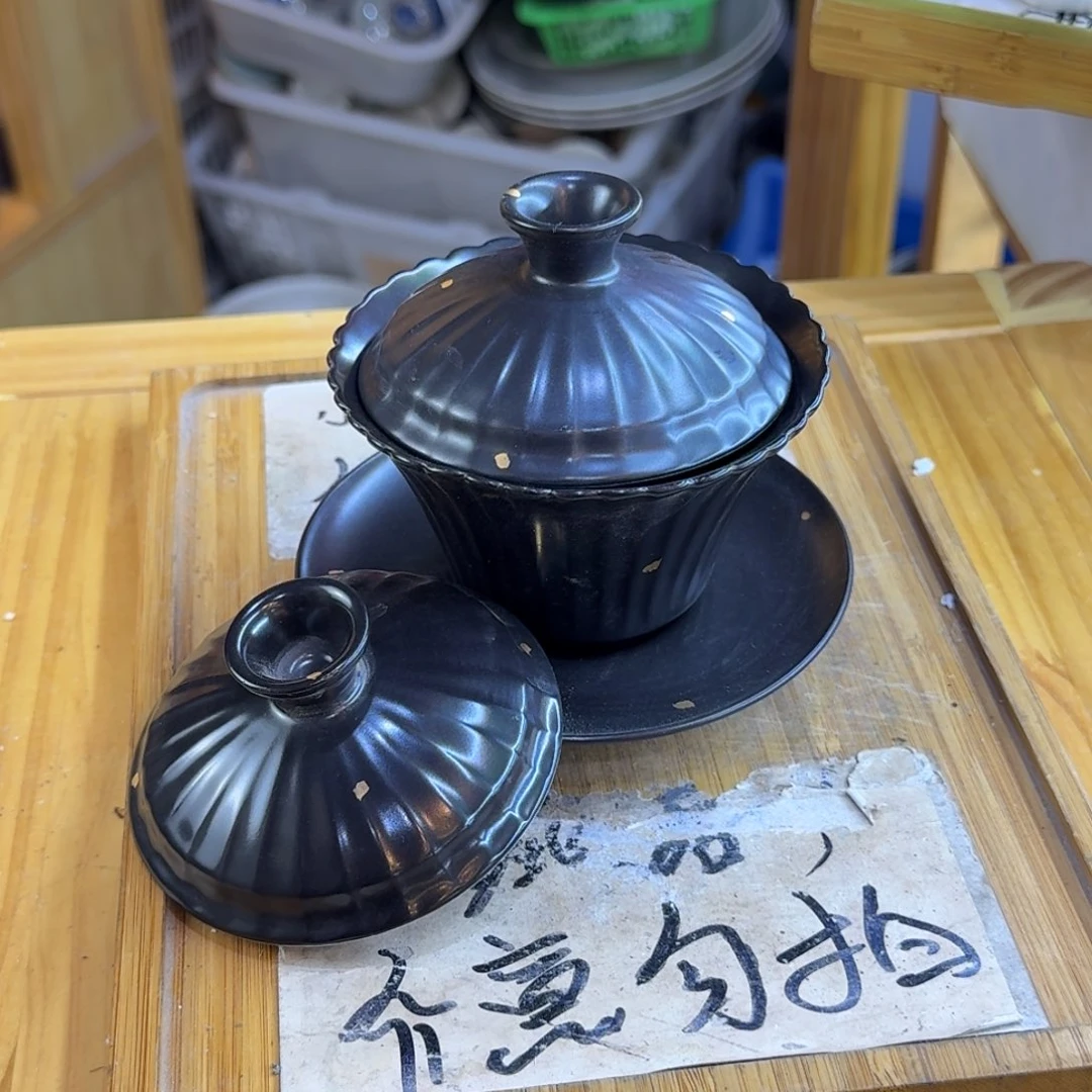 微瑕疵介意勿拍陶瓷器皿B147