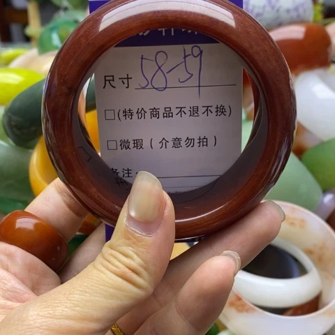 未镶嵌手镯石英质玉