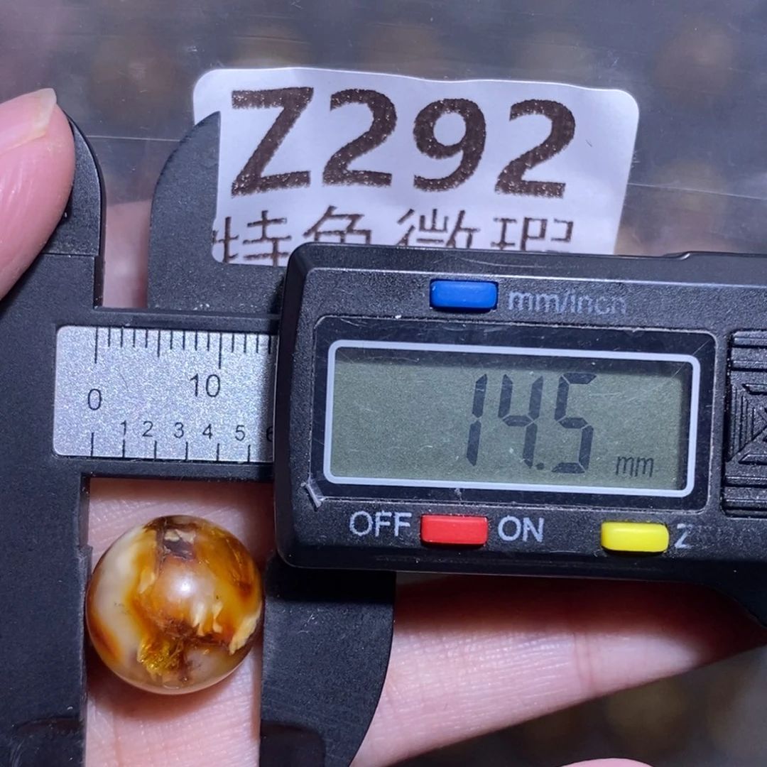 弓***头琥珀未镶嵌裸石未镶嵌琥珀蜜蜡裸石