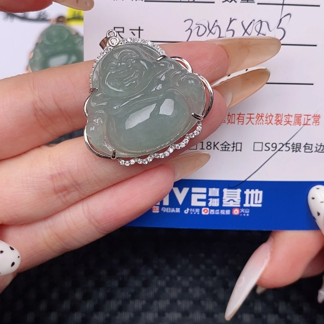 翡翠银S925镶嵌项圈吊坠
