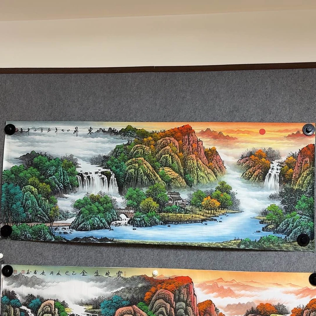 ****℡国画旭日东升小六尺