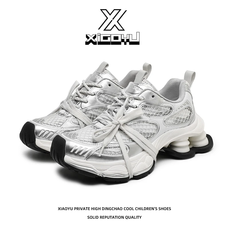 【小雨专属】2025年春季明星同款厚底老爹休闲鞋女厚底N6567N