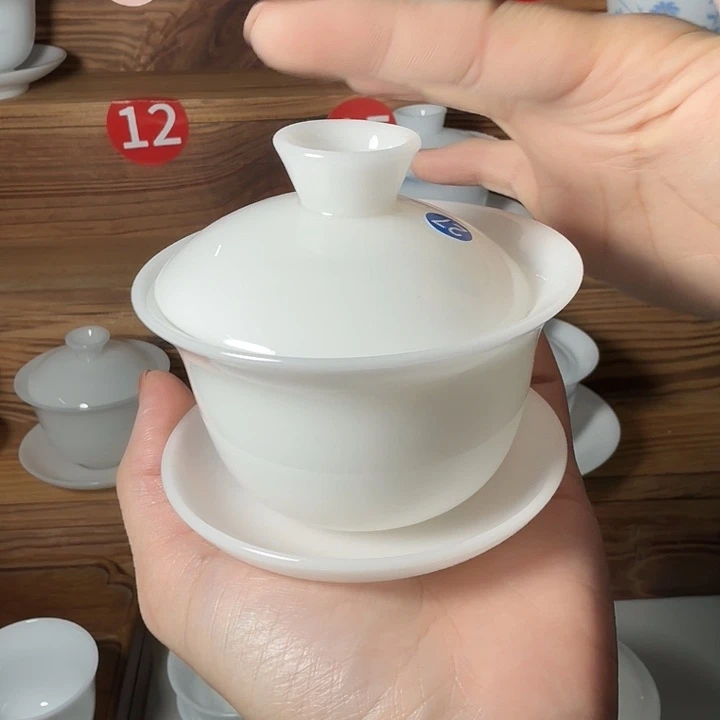 璞玉三才盖碗盖下100