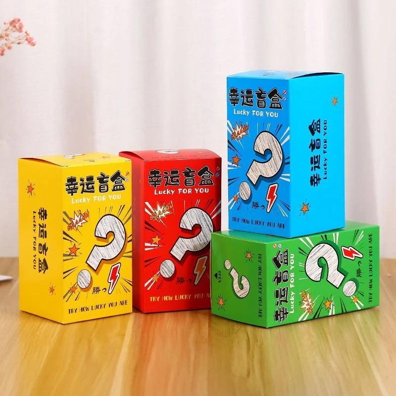 蓝牙无线耳机包邮拆盒无问题概不退换数码收纳礼盒编码