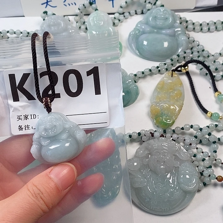 翡翠颈饰未镶嵌天然