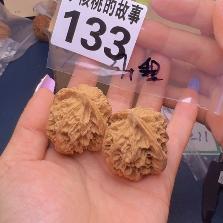 文玩核桃吊坠福利133