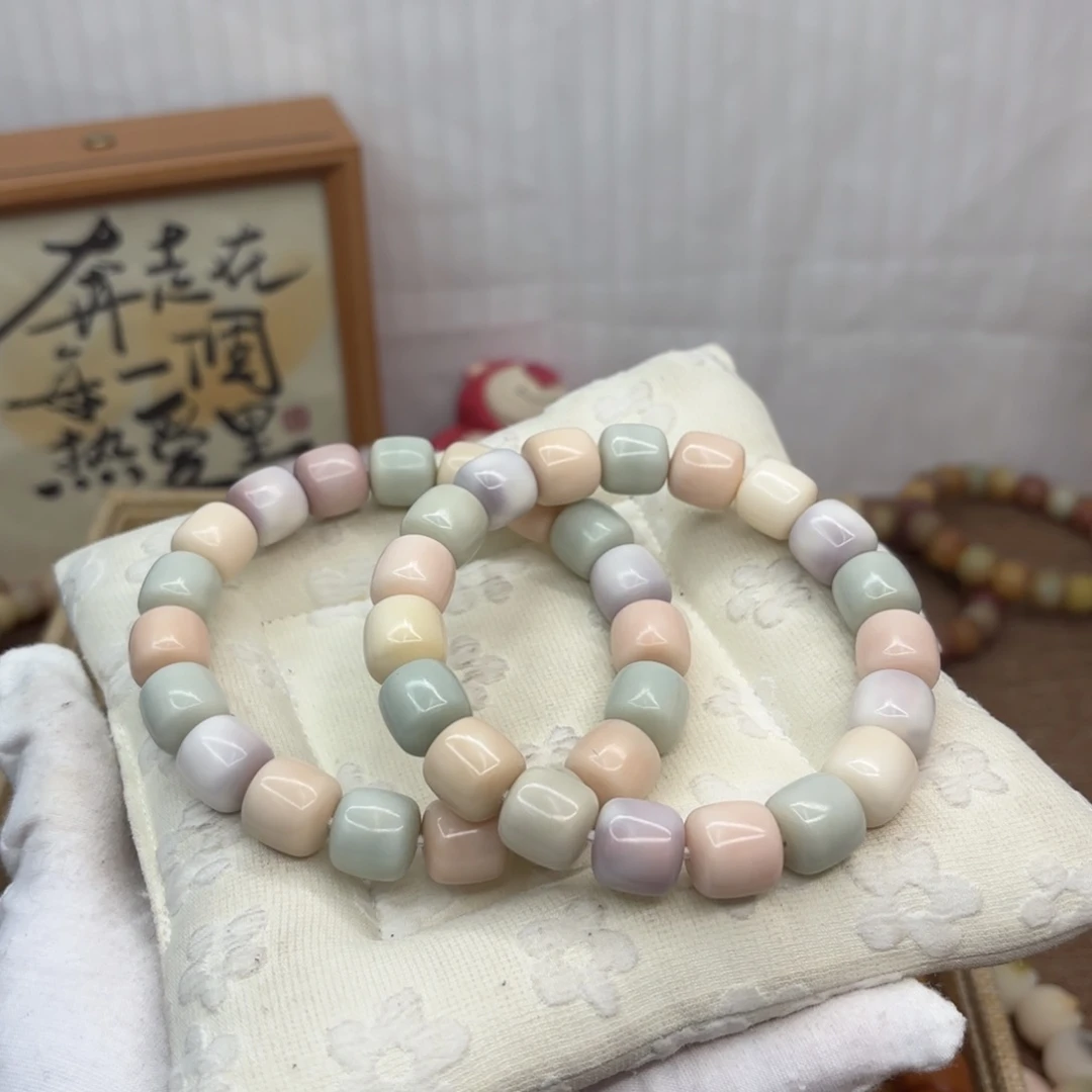 菩提根/象牙果吊坠13水磨奶蓝糖果正桶