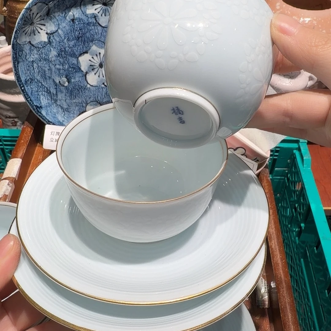 瓷片下单就包邮非全新