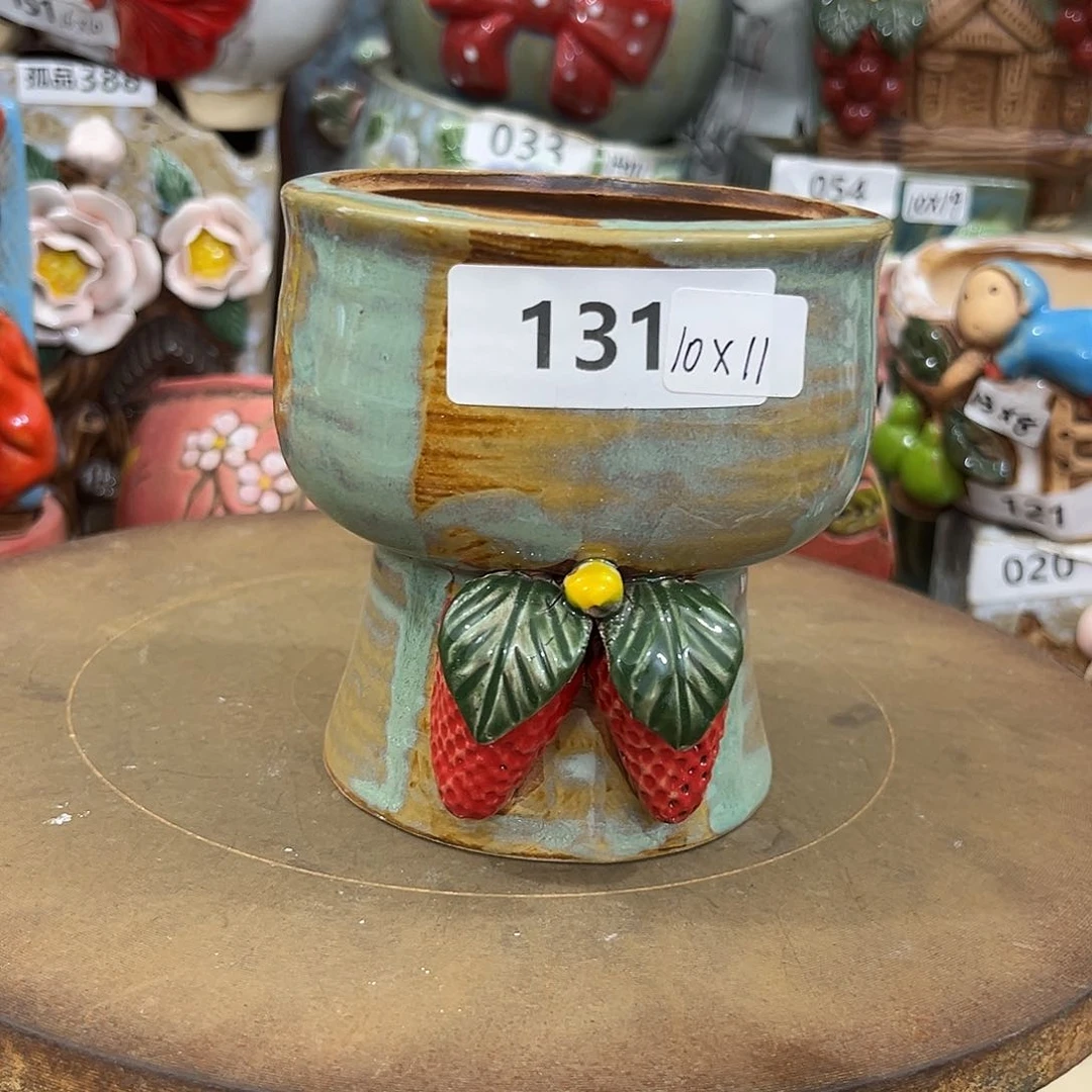 凑满15包邮发货发货
