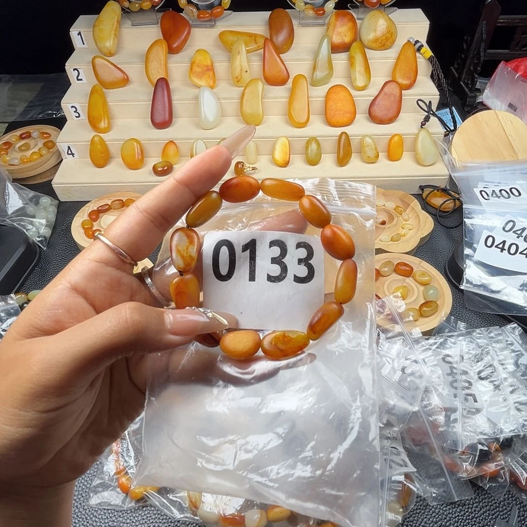 手链未镶嵌和田玉