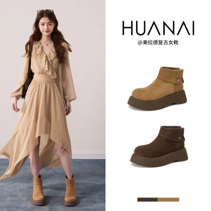 华耐马丁靴女2025新款秋冬加绒保暖百搭勃肯鞋厚底英伦风休闲短靴