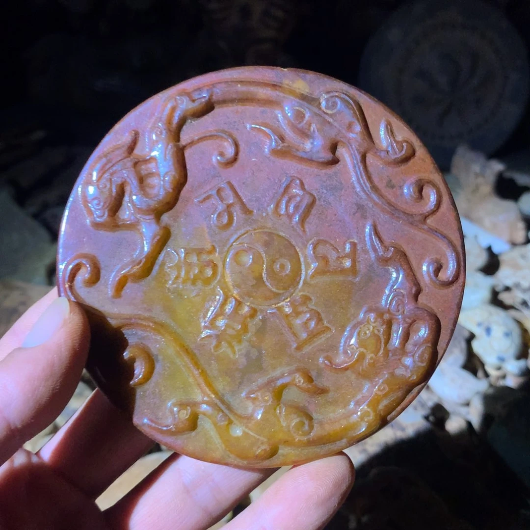 未镶嵌和田玉挂件