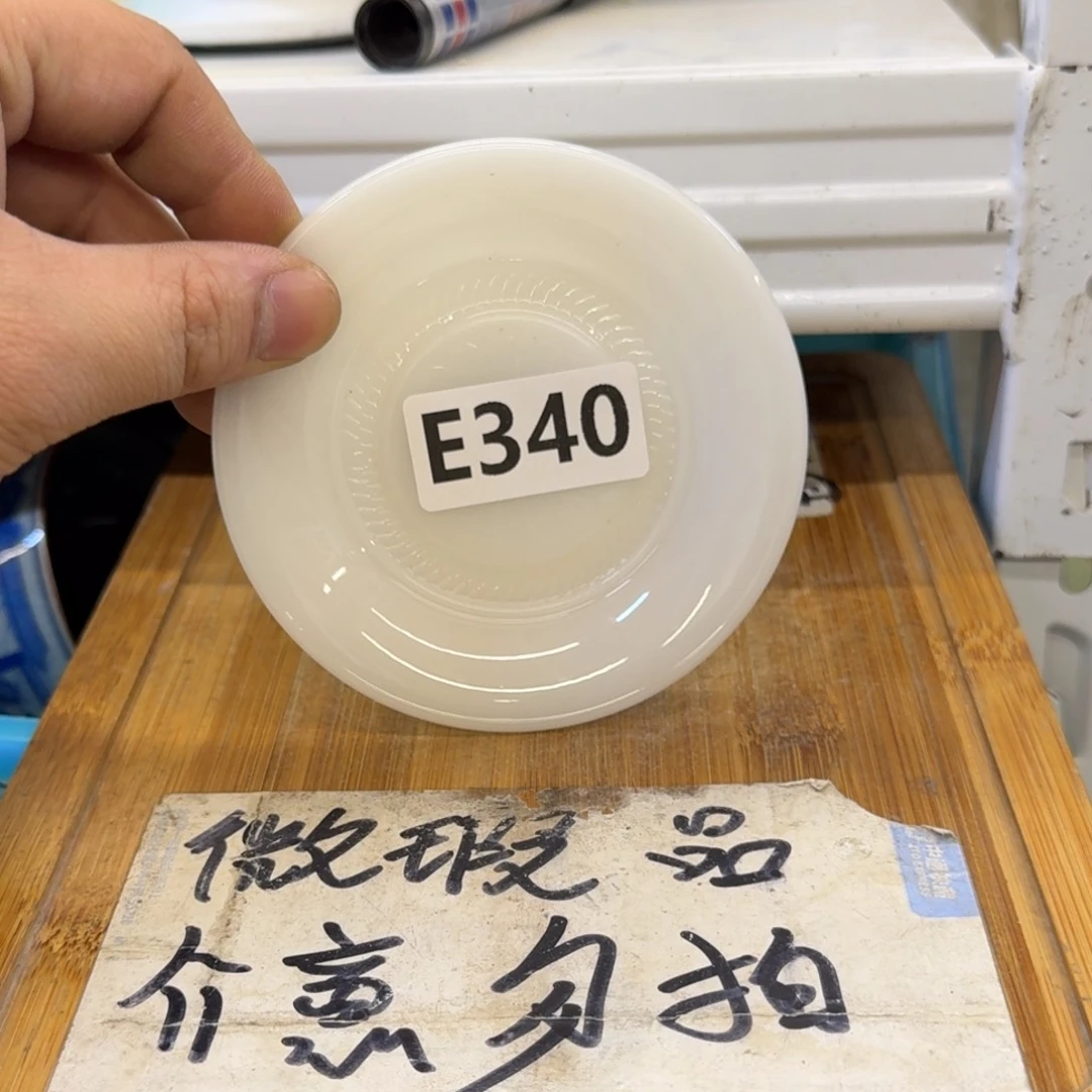 微瑕疵介意勿拍陶瓷器皿A778
