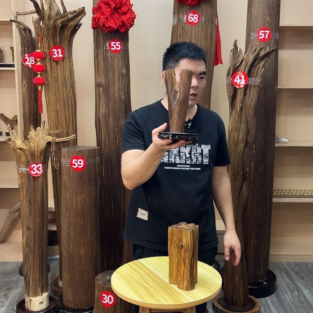 沉香沉香碎屑沉香